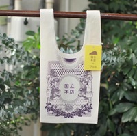 本屋さんエコバッグ