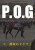 P.O.G