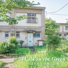 Walk in the Green -ひばりが丘団地の記憶-