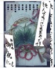 読んでないけど面白かったですパール