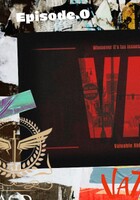 VAT Episode.0