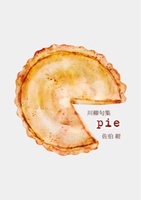 pie