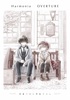 【委託】Harmonia OVERTURE