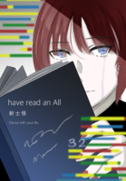 have read an All
