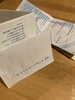 詩集 マーブリングマーブル
