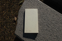 本屋メガホンの営業日誌1