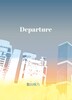 【全年齢】Departure