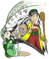 羊の子守唄—神を愛した男外伝集