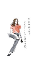 振り返ること