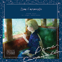 Dear,Campanella