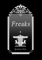 Freaks