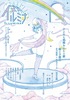 イルミナ第8号