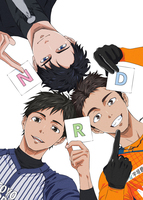 NRD