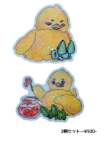 シール 長靴をはいたピヨちゃん