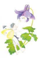 リリーパーク 中央花壇 三番地