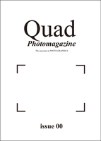 写真同人誌Quad issue000