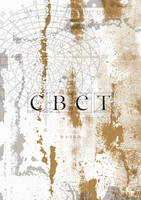 свет