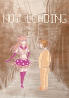 NOW LOADING