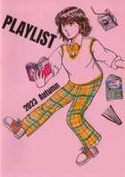 PLAYLIST 2023 Autumn