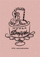 DAPPI
