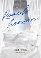 Reach heaven.