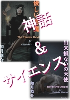 ポスター