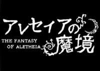 応援カード
