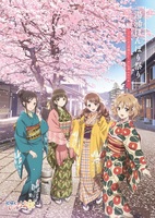 湯涌ぼんぼり祭り2011-2021〜アニメ「花咲くいろは」と歩んだ10年〜