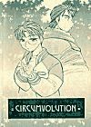 CIRCUMVOLUTION/林鐘