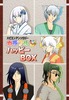 【ハピエン小説アンソロジー】カラフルハッピーBOX