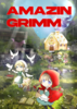 AMAZINGRIMM
