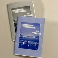 漢江で自転車を漕ぎながらさみしさを感じていたとき