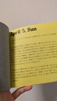 Lemon光パイ