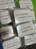 タンカンバッチ