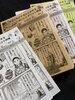 身近なもので何とかするワイルドでおいしいチベット料理 ⑴花を食べる / ⑵イラクサ①