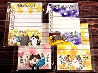 やらないコトリスト