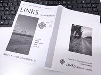 LINKS--Eternal Embers