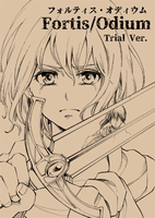 フォルティス・オディウム Trial Ver.