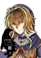 ArcanaReWrite2