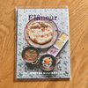 Flaneur特別号