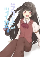 ラクエンツイソウ