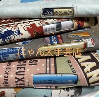 窓付きブックカバー