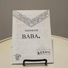 ひとかわむけば BABA編