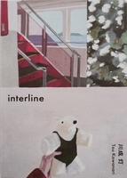 interline