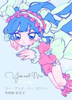 YOU AND ME cocoon