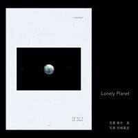 Lonely Planet
