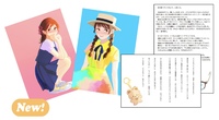 封を開けたとき、物語がはじまる。 ガールズイラスト+テキスト ポストカードセット