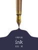 ink