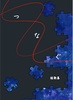 短歌集『つなぐ』