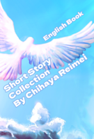 Short story collection by Chihaya reimei